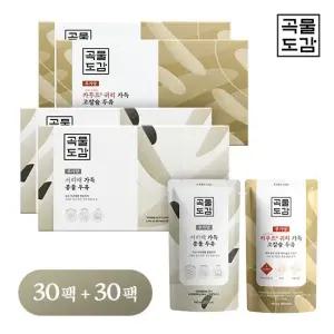 [세리패키지] 곡물도감 서리태 가득 콩물두유 시그니쳐 2박스 + 고칼슘카무트귀리 2박스