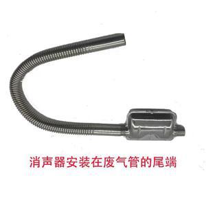 캠핑 무시동히터부품 고급형 소음기 저소음 스텐배기관