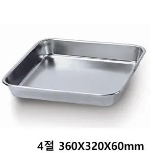 개무밧드 CY-1140 4절 주사기밧드 드레싱 트레이