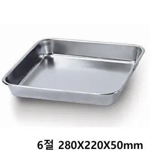 개무밧드 CY-1160 6절 병원밧드 드레싱통 트레이