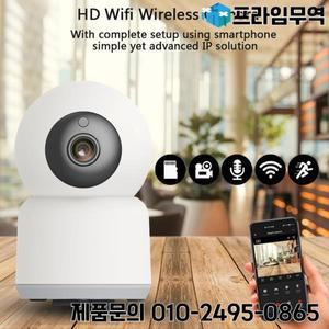 미니 WiFi IP 카메라 실내 스마트 라이프 Tuya 무선 보안 홈 CCTV 감시 도난