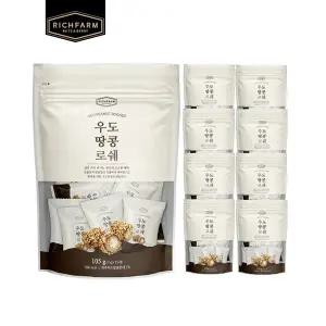 [리치팜너트]우도땅콩로쉐105g x 9팩