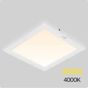 LED 사각 센서등 엣지 220mm 20W 주백색 4000K 현관 복도 계단 베란다 조명