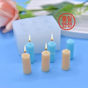 왁스 램프미니 캔들 실리콘 몰드 DIY 한국 스타일 비누 초콜릿 케이크 도구 홈 데코