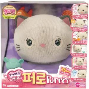헬로펫 인터렉티브 고양이 퍼로