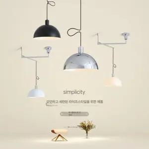 관절조명 펜던트 식탁등 거실등 팬던트 천장조명 관절