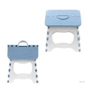 WSstore 매직 간이 접이식 의자(24x18.5cm) (스카이) 1인용접이식의자