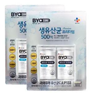바이오코어 500억 생유산균 프리미엄 450mg 50캡슐 4개 (200캡슐)