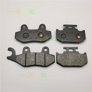 몬디알힙스터125 프론트 리어 앞뒤 세트 브레이크패드 DS V3