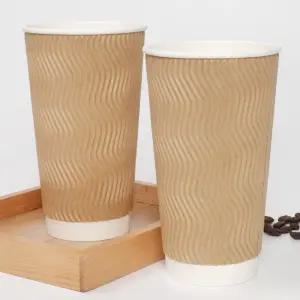 물결 3중 단열 종이컵 크라프트 600ml 89파이 20온스 500개입 박스 이중종이컵