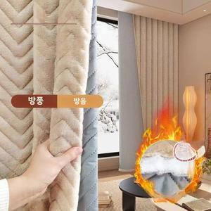 거실용 암막 커튼 방풍 창문 따뜻한 겨울 침실 블라인드용