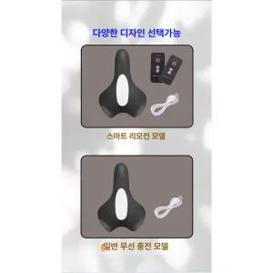 부자네 자동케겔운동기구 운동기 괄약근 기구 쪼임이