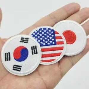 열접착 원형 국기 자수 패치 한국 미국 일본 (WFJUYRV)