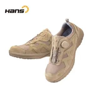 안전화 HS-81-2 카멜 다이얼 (4인치)보호화 안전보호화 산업현장신발 산업현