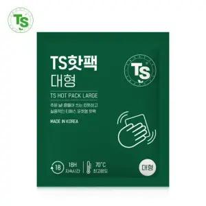 TS핫팩 대형 100개(18시간 지속)