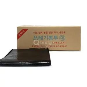 분리수거용 쓰레기봉투 75L 대 500장 검정 배접형 분리수거용