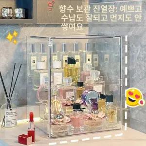 향수 아크릴 진열대 선반 향수보관함 투명