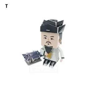 종이조립 율곡 이이