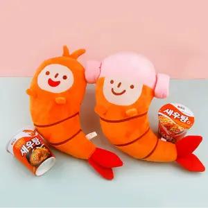 새우탕 인형 2종인테리어 봉제 모형 귀여운 선물용 캐릭터 장식
