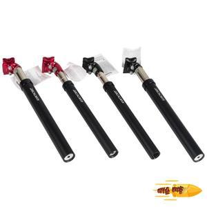 ZOOM (Xinlong) 오리지널 충격 흡수 장치 시트 튜브 산악 자전거 오일 압력 시트로드 31.6 27.2mm