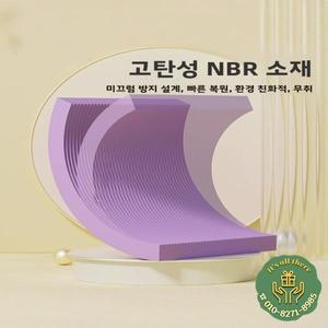 두꺼운 밸런스 패드 복부 휠 특수 무릎 코어 트레이닝 스포츠 요가 매트 피트니스 홈 줄넘기 미끄럼 방지