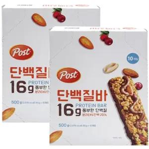 동서 포스트 단백질바 16g x 10개 x 2박스 프로틴바 사무실 아이 간식
