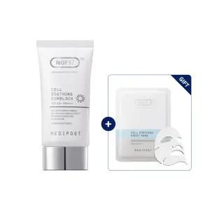 메디포스트 셀리노 NGF37 셀 수딩 선블럭 50ml SPF50 PA 선크림+마스크팩 1매