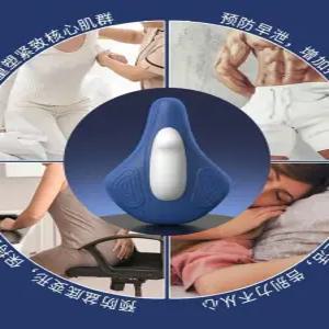 부자네 자동케겔운동기구 하체 케겔 내전근