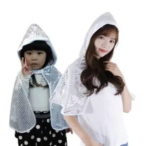 성원유통 유치원 어린이 성인 할로윈의상 할로윈 할러윈 파티 코스튬 코스프레 후드 망토 스팡클 실버
