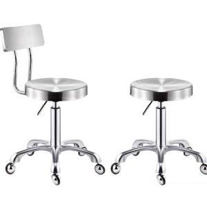 바퀴달린 스텐 의자 조절 휠 이동식의자 가능 보조 실버 원형 커트 높낮이