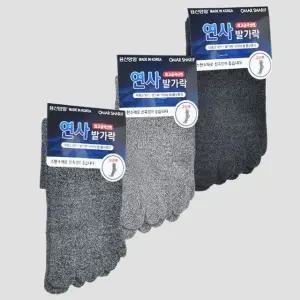 (용신)데일리 신사 연사 발가락 양말 발가락양말 신사양말 남자양말 양말