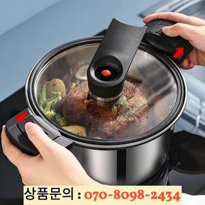 진공저압냄비 압력솥 스테인리스 인덕션겸용 2-4인용