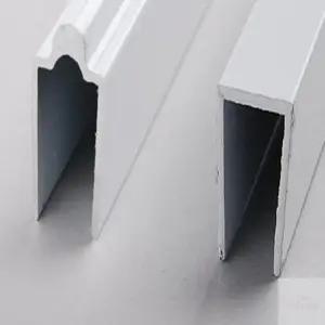 진정5호 샷시보수용레일1.5M 샷시수리