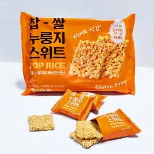 메고지고 찹쌀누룽지스위트 저당 건강누룽지 식사대용 간식추천 2팩 팩당12봉지 총 24봉지