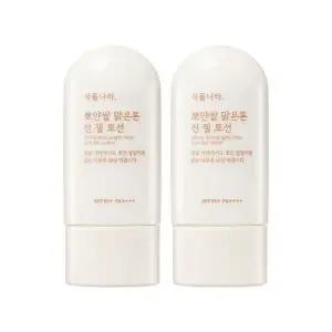 식물나라 뽀얀쌀 맑은톤 선젤로션 60ml 1+1