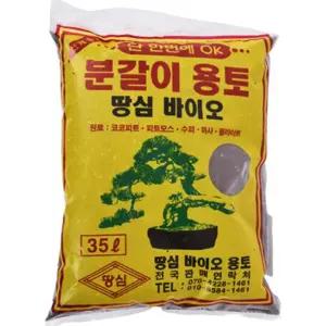 뿌리튼튼 분갈이 텃밭 화분흙 원예용 35L 혼합토 거름흙 용토 용흙