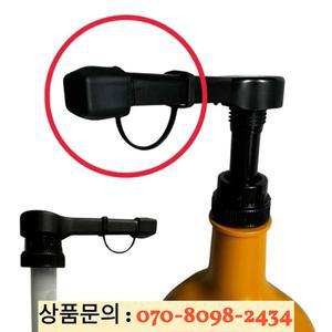 5/10개 커피 시럽 펌프 팁 캡 커버 디스펜서 오일 주류 병에 맞는 고무