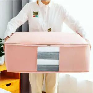 이불보관함 핑크 특대형