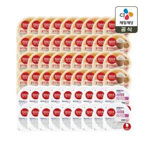 햇반 윤기가득 쌀밥 210g x36개+서리태 흑미밥 210g x18개