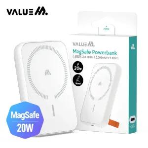 무료 각인 판촉물 20W 스탠드 맥세이프 보조배터리 5000mAh 전사 컬러 인쇄 선물포장