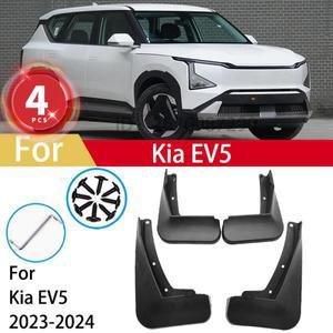 기아 호환 EV5 OV 2023 머드 플랩 자동차 가드 플라스틱 펜더 커버 플레어 스플래시 외부 액세서리