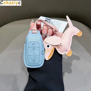 벤츠 호환 A - 시리즈 모델 용 자동차 플립 키 케이스 커버 가죽 쉘 액세서리