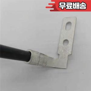 현대 기아 Sorento 자동차 부품 교체를위한 엄격한  고 배터리 라인 센서 37180-2P100