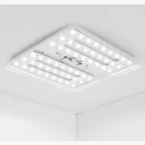 LED 모듈램프25W (2개 1세트) 파파 방등 전등 조명 형LED거실등 사각 교체 교체용 방조명 등기구 기구