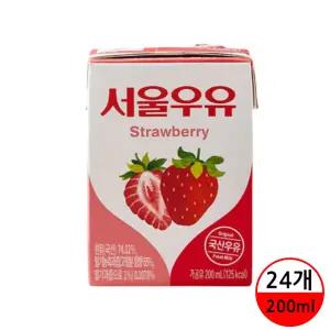 서울우유 멸균우유 딸기맛 200ml 24팩