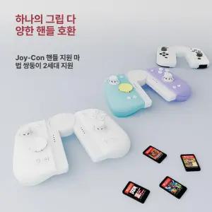 해피 m6HD MOBAPAD 2세대 패드 조이패드 무선