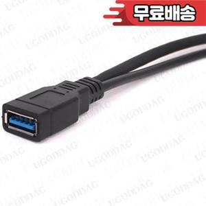 30cm USB 여성 듀얼 데이터 허브 전원 어댑터 Y 분배기 케이블 코드 연장
