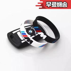 M파워 실리콘 고무 손목 밴드 퍼포먼스 E46 E87 X3 용  팔찌 스포츠