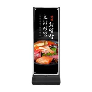 티엠데코 철제 배너 거치대 대용량 물통 세트 600 x 1800 mm