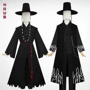 커멘 저승사자옷 케데헌저승사자옷 케데헌 저승사자 할로윈 사자보이즈저승사자옷 두루마기 진우 코스튬 사